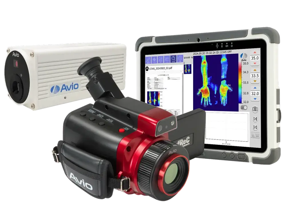センシングソリューション 機種